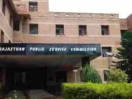 RPSC ने कारखाना एवं बॉयलर्स निरीक्षण विभाग में भर्तियों के लिए किया विज्ञापन जारी, फुटेज में जानें 14 दिसंबर से 12 जनवरी तक माँगे आवेदन