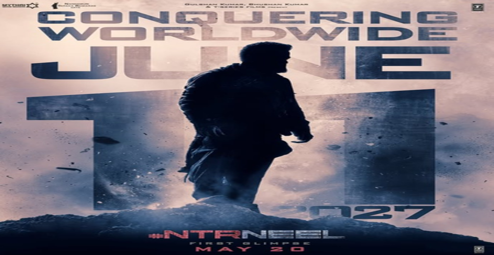 जूनियर एनटीआर की फिल्म की रिलीज टली, अब 2027 में देगी दस्तक