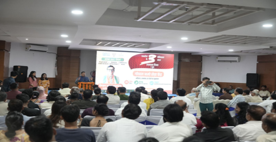 गोपाल नमो सेवा केंद्र के तीन वर्ष पूर्ण, हजारों जरूरतमंदों तक पहुंचीं सरकारी योजनाएं