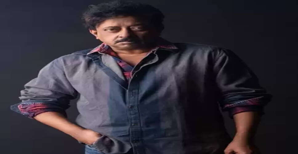 राम गोपाल वर्मा की अभिभावकों को सलाह, बच्चों को एआई की दुनिया के लिए तैयार करें