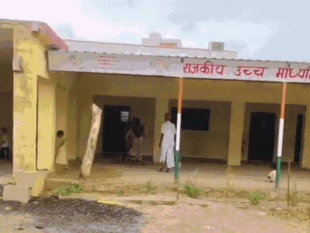 बालोतरा स्कूल में महिला शिक्षिकाओं की मारपीट मामले में कार्रवाई, एक टीचर निलंबित