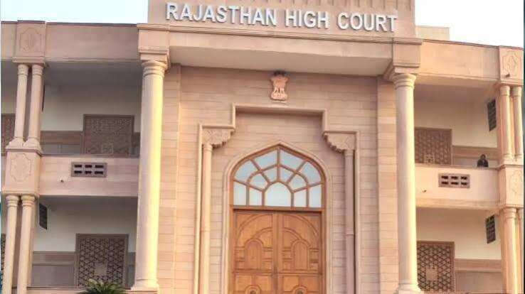 राजस्थान हाईकोर्ट में स्टेनोग्राफर के 163 पदों पर भर्ती, वीडियो में जाने 22 जुलाई से शुरू होंगे आवेदन; जानें योग्यता, सैलरी और पूरी प्रक्रिया