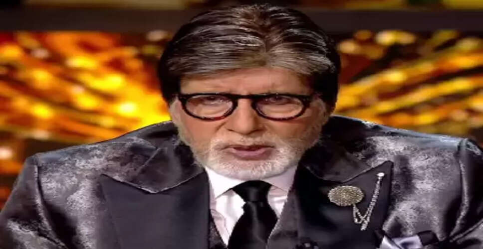 'कौन बनेगा करोड़पति' में अभिताभ बच्चन को आई धर्मेंद्र की याद, शेयर किया शोले से जुड़ा अनसुना किस्सा