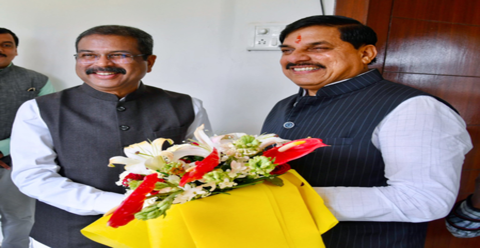 सीएम मोहन यादव से मिले केंद्रीय मंत्री धर्मेंद्र प्रधान, शिक्षा और नई शिक्षा नीति पर हुई चर्चा