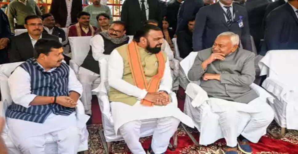 नितिन नबीन को भाजपा का कार्यकारी अध्यक्ष बनाए जाने पर सम्राट चौधरी बोले, बिहार के लिए गर्व का क्षण