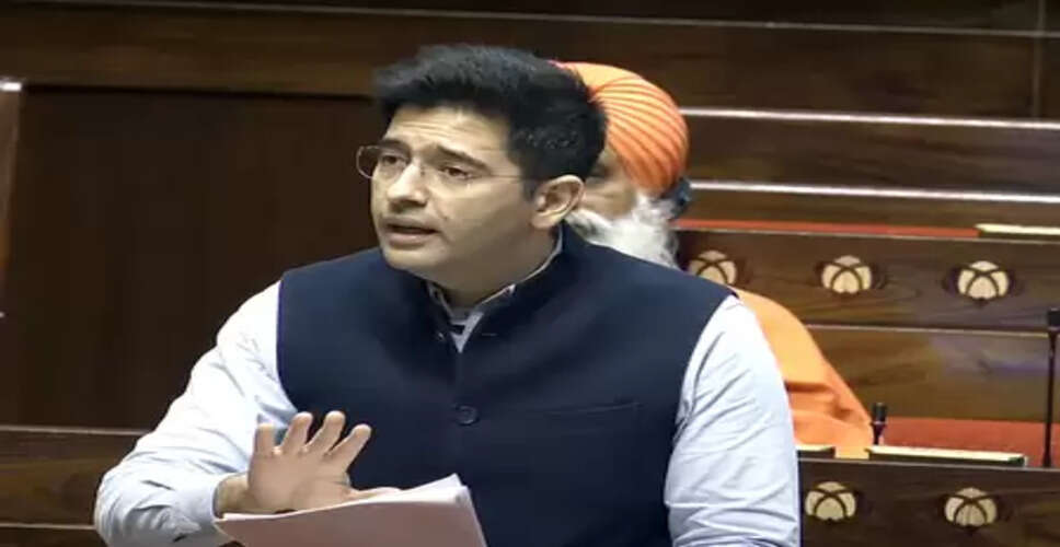 सांसद राघव चड्ढा ने वित्त मंत्री को दिए तीन सुझाव, कर-मुक्त सीमा बढ़ाने की पैरवी