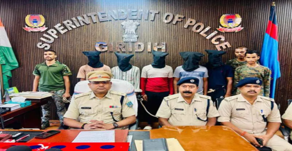 झारखंडः गिरिडीह में फिरौती के लिए अपहृत युवक को पुलिस ने कराया मुक्त, पांच आरोपी गिरफ्तार