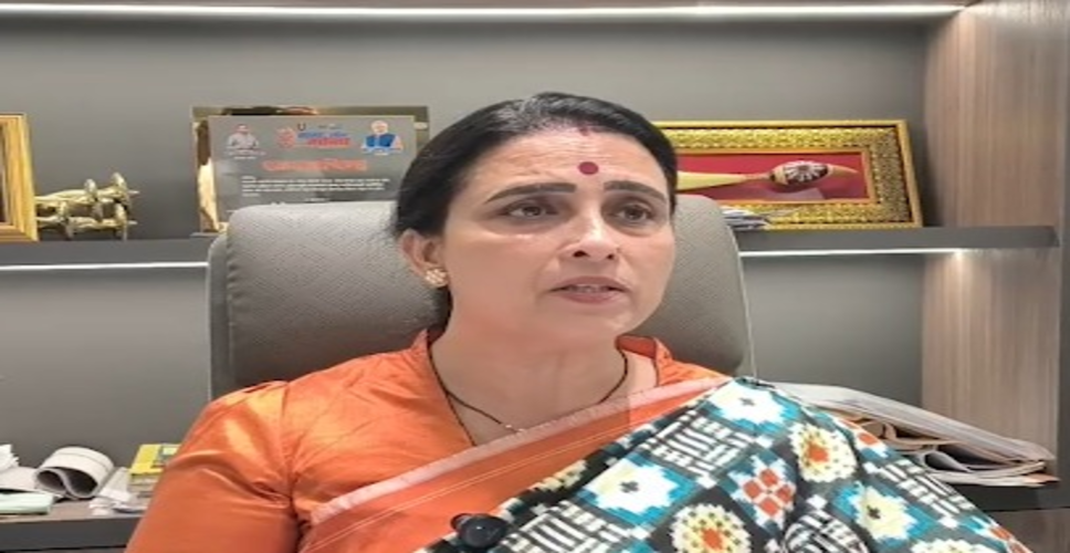 पालघर लव जिहाद केस की जांच करेगी एसआईटी, स्टूडेंट वीजा की परिजनों को दी जाए सूचना: चित्रा वाघ