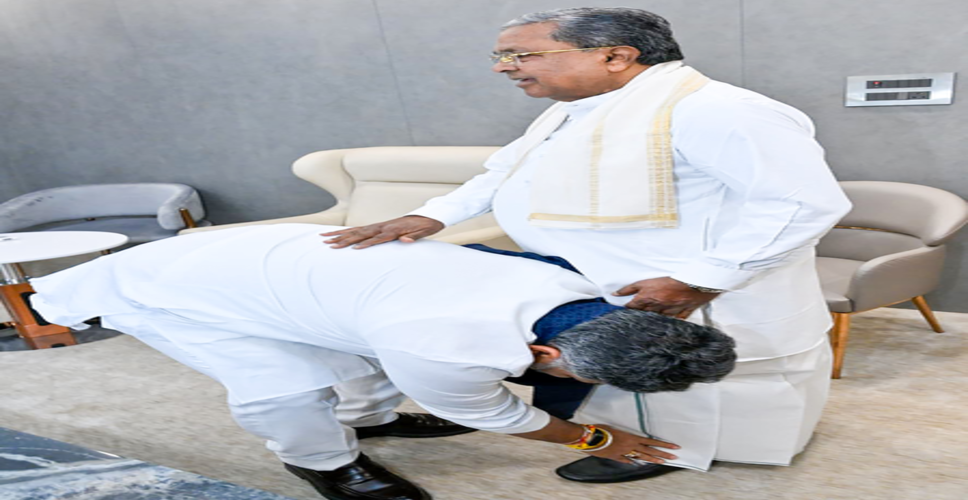 सिद्धारमैया कर्नाटक के सीएम पद से देंगे इस्तीफा, दोपहर 3 बजे करेंगे प्रेस कॉन्फ्रेंस को संबोधित