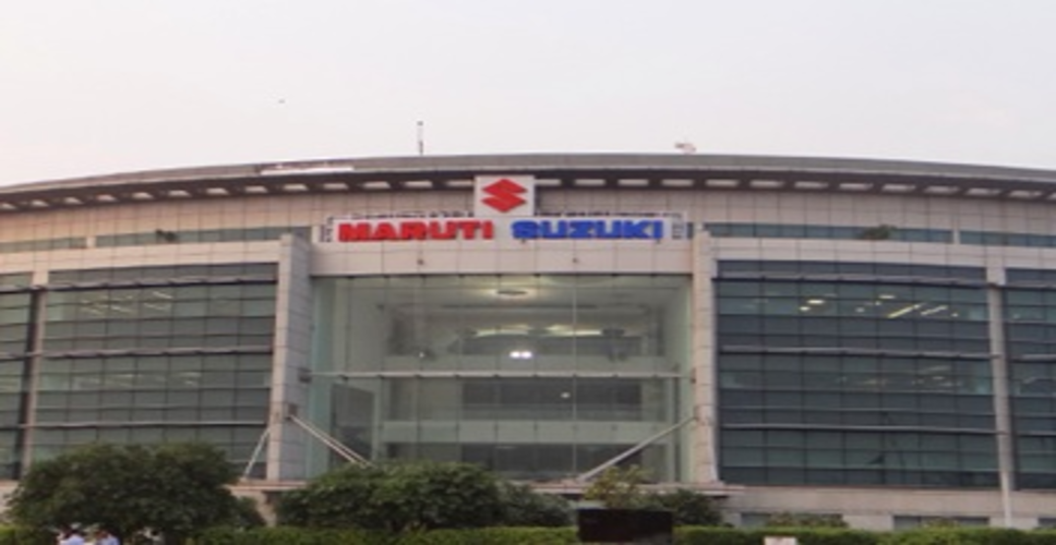 मारुति सुजुकी का मुनाफा वित्त वर्ष 26 की चौथी तिमाही में 6.4 प्रतिशत गिरा, 140 रुपए प्रति शेयर के डिविडेंड का किया ऐलान