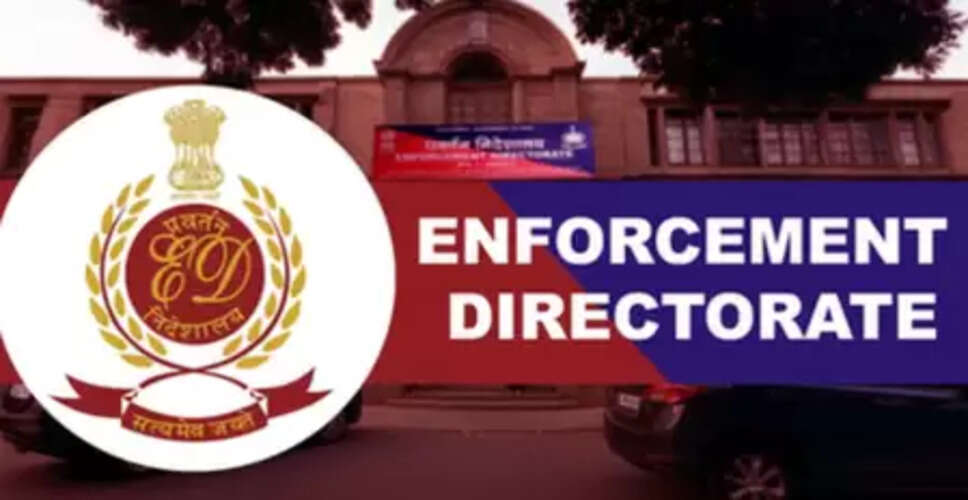पीएसीएल घोटाले मामले में ईडी ने 3436 करोड़ रुपए की संपत्तियां कुर्क कीं