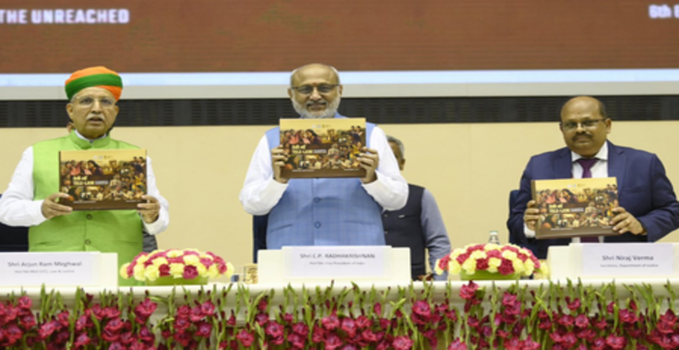 सभी के लिए सुलभ, किफायती और समय पर न्याय लोकतंत्र का मूल आधार है: उपराष्ट्रपति