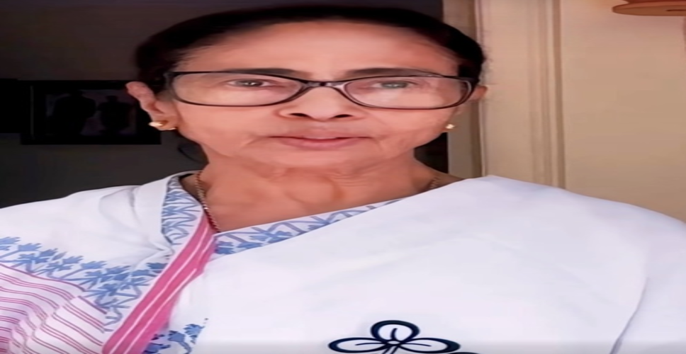 मुख्यमंत्री ममता बनर्जी ने दी बंगाली नववर्ष की शुभकामनाएं, कहा-एकजुट होकर तोड़ें संकीर्णता की दीवारें