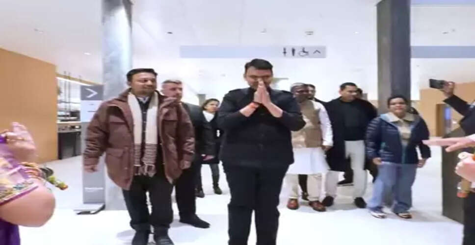 ज्यूरिख पहुंचे सीएम देवेंद्र फडणवीस, बोले- मेहनती और विश्वसनीय होना ही मराठी भाषी की पहचान