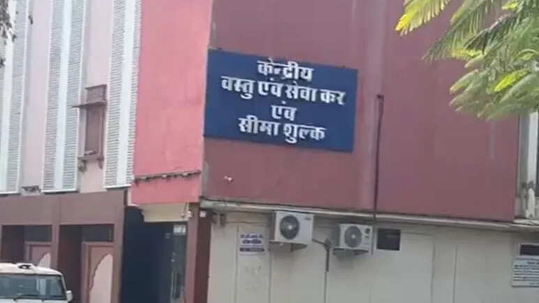 राजस्थान में GST टीम एक्शन मोड में, टैक्स चोरी के मामले में माइनिंग रॉयल्टी ठेकेदारों पर कसा शिकंजा