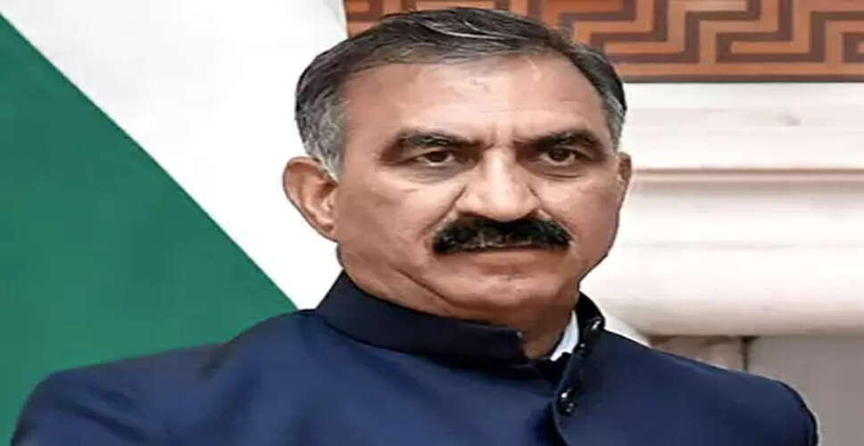 रैगिंग मामला: हिमाचल प्रदेश के सीएम ने महिला कॉलेज छात्रा के लिए न्याय का आश्वासन दिया