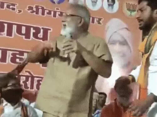 श्रीगंगानगर में सभापति-उपसभापति के शपथ ग्रहण समारोह में विवाद, मंच पर चढ़ने से नाराज हुए विधायक
