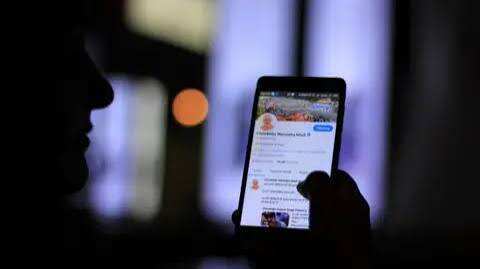 बांसवाड़ा में हथियार के साथ इंस्टाग्राम रील बनाना पड़ा भारी, वीडियो में जाने पुलिस ने युवक को किया गिरफ्तार