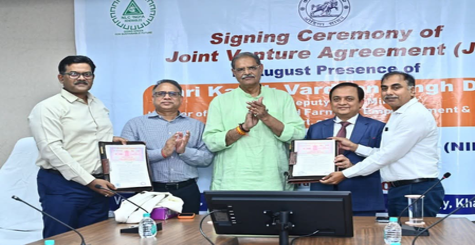 ओडिशा सरकार ने रिन्यूएबल एनर्जी को बढ़ावा देने के लिए एनआईसी इंडिया के साथ जेवीए पर साइन किया