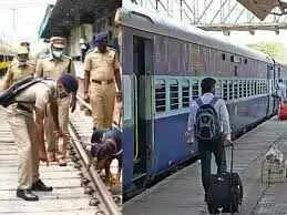 राजस्थान में बम धमकियों से मचा हड़कंप, हनुमानगढ़ कलेक्ट्रेट और नीमकाथाना रेलवे स्टेशन को उड़ाने की धमकी