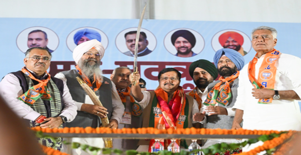 पंजाब को संकट से निकालना और उसे सुरक्षित व समृद्ध बनाना भाजपा का मुख्य एजेंडा: नितिन नवीन