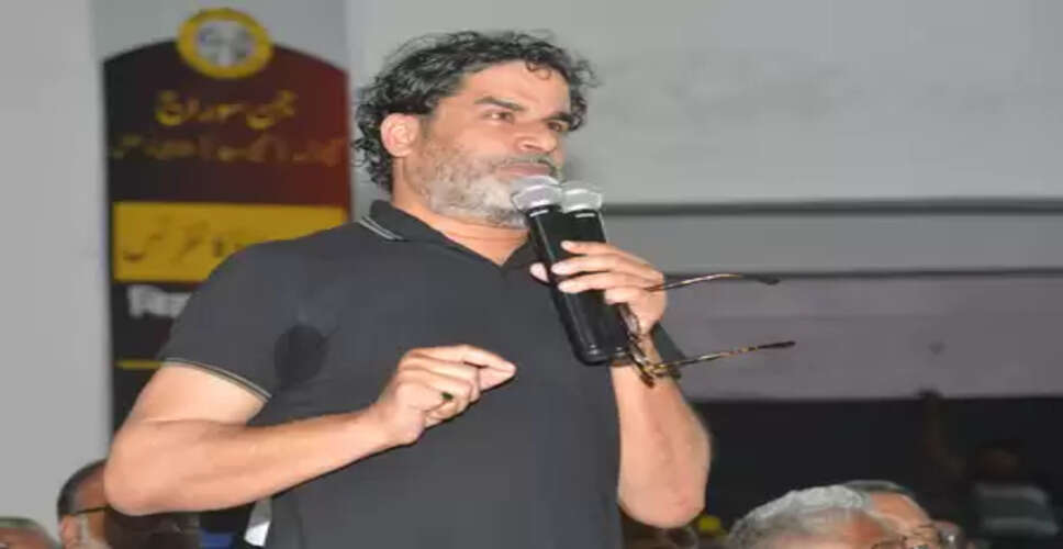 प्रशांत किशोर का मुख्यमंत्री पर तंज, 'बिहार की समस्याएं हरा-भगवा गमछे से नहीं सुलझेंगी'