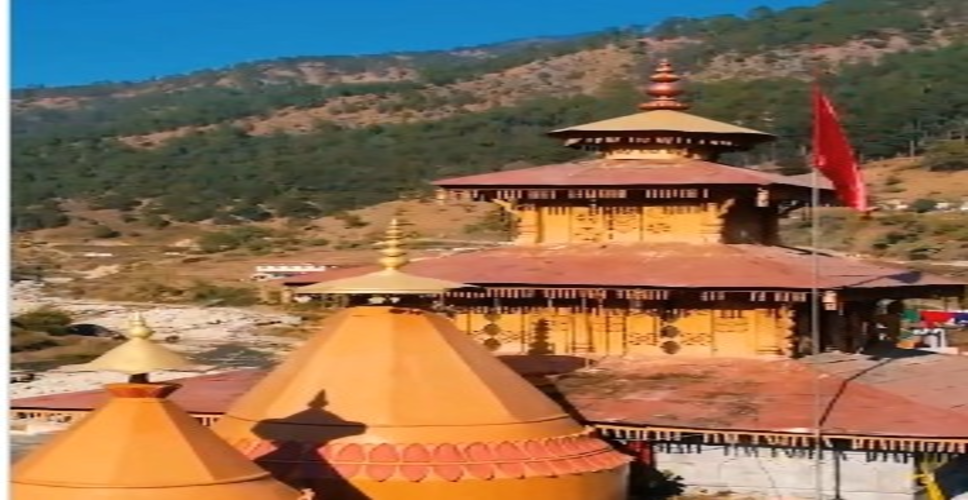 देवभूमि का वो अलौकिक 'पांचवां धाम', जहां आज भी नाथ संप्रदाय के योगी करते हैं पूजा