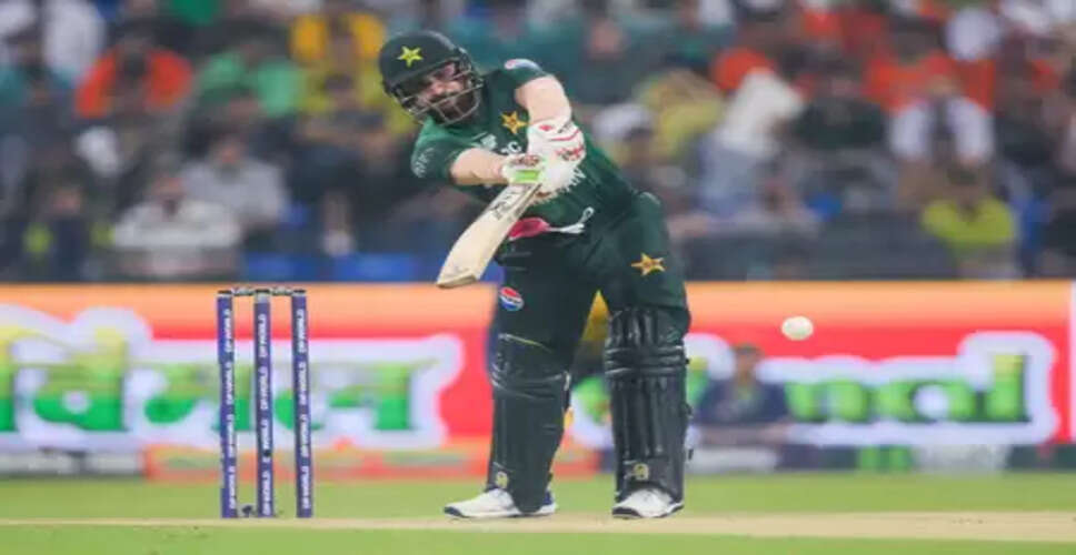 आईसीसी ने पाकिस्तानी बल्लेबाज फखर जमान पर जुर्माना लगाया