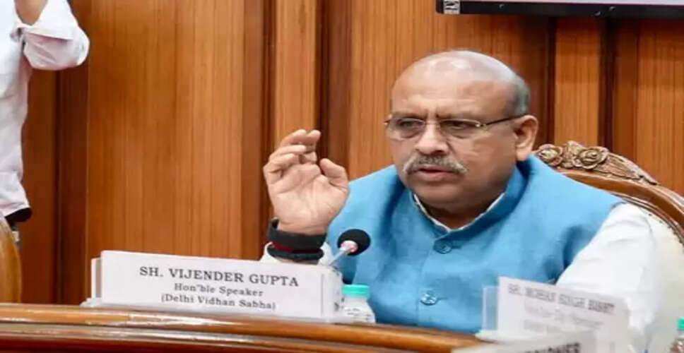 शिक्षकों से आवारा कुत्तों की गिनती कराने के मामले की जांच करेगी स्थायी समिति: स्पीकर विजेंद्र गुप्ता