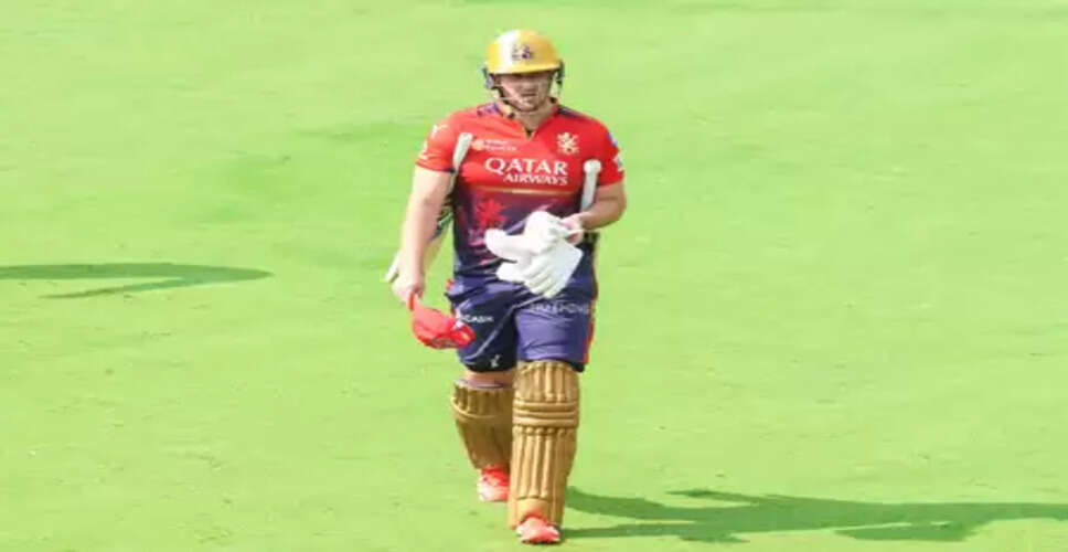 आईपीएल नीलामी में फिनिशर की भूमिका के लिए लिविंगस्टोन को लेना चाहेगी एलएसजी : कैफ