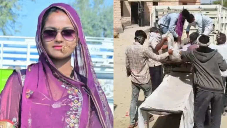 बाड़मेर के रामसर में दहेज प्रताड़ना का संदिग्ध मामला, विवाहिता की टांके में मौत; ससुराल पर हत्या का आरोप