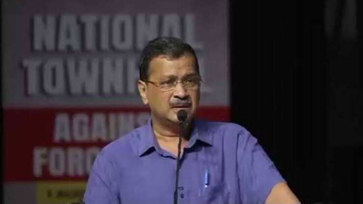 E20 पेट्रोल के खिलाफ केजरीवाल का पीएम आवास मार्च आज, वीडियो में जाने पुलिस ने अनुमति से किया इनकार, सुरक्षा कड़ी