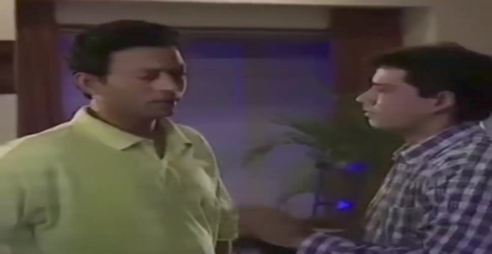 अनूप सोनी ने इरफान खान को किया याद, 1996 के शो 'तेरे मेरे सपने' की पुरानी यादों को किया ताजा