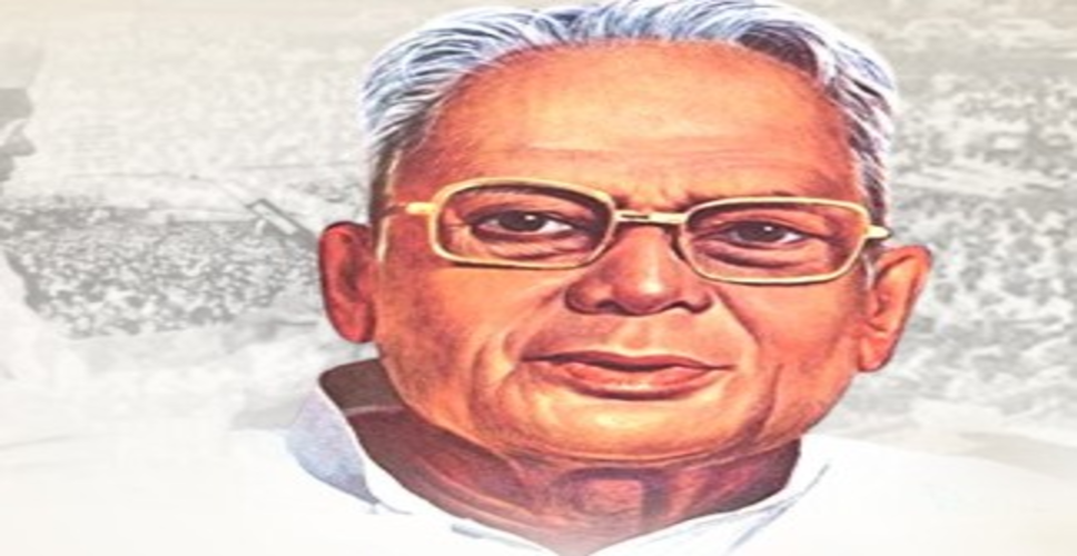 जीवन त्याग, संघर्ष और सत्यनिष्ठा की अद्भुत मिसाल &lsquo;लोकनायक जयप्रकाश नारायण&rsquo;: सम्राट चौधरी