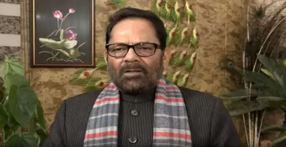 अरशद मदनी की टिप्पणी पर मुख्तार अब्बास नकवी का तीखा पलटवार, राहुल गांधी और ममता बनर्जी पर भी साधा निशाना