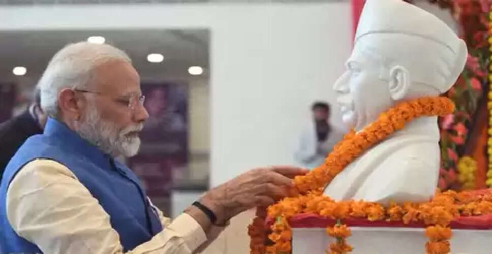 भारत रत्न महामना पं. मदन मोहन मालवीय की जंयती पर पीएम मोदी सहित नेताओं ने दी श्रद्धांजलि