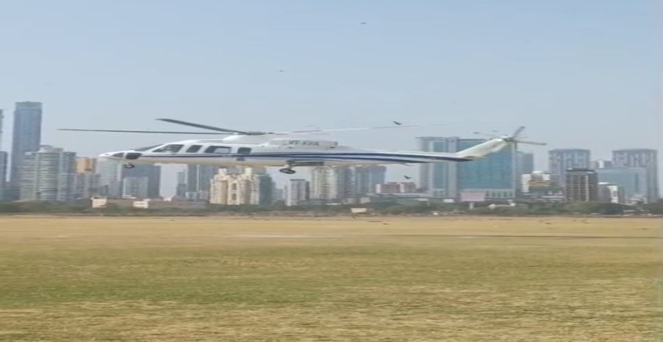मुंबई : उपमुख्यमंत्री एकनाथ शिंदे का हेलीकॉप्टर रास्ता भटका, पायलट की सूझबूझ से सुरक्षित लैंडिंग