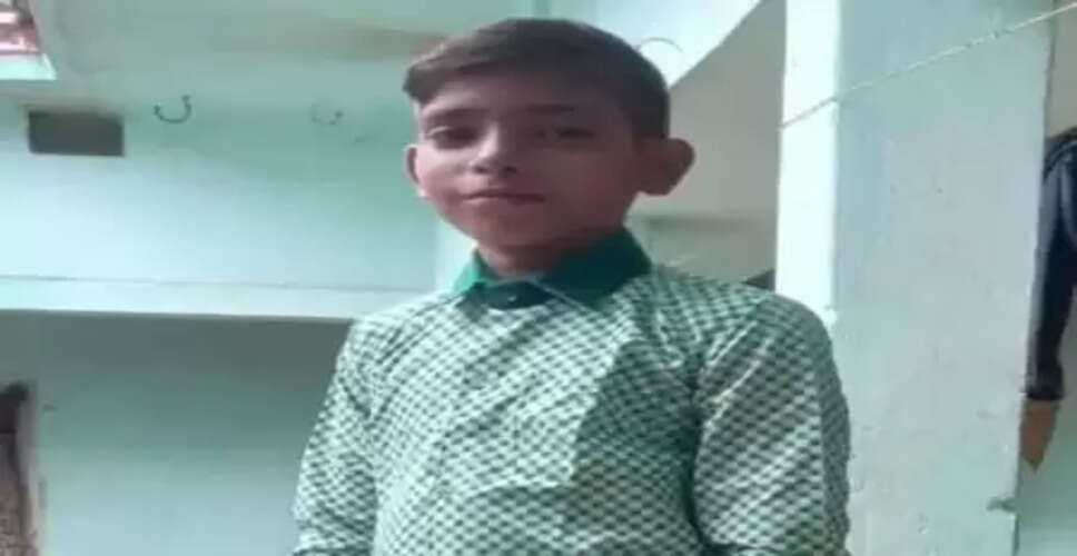 झारखंड के कोडरमा में लापता किशोर का शव झाड़ियों में मिला, आक्रोशित ग्रामीणों ने किया सड़क जाम