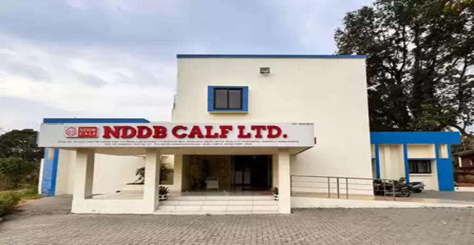 केरल: राज्य मंत्री जॉर्ज कुरियन कोच्चि में अत्याधुनिक खाद्य परीक्षण प्रयोगशाला का करेंगे उद्घाटन