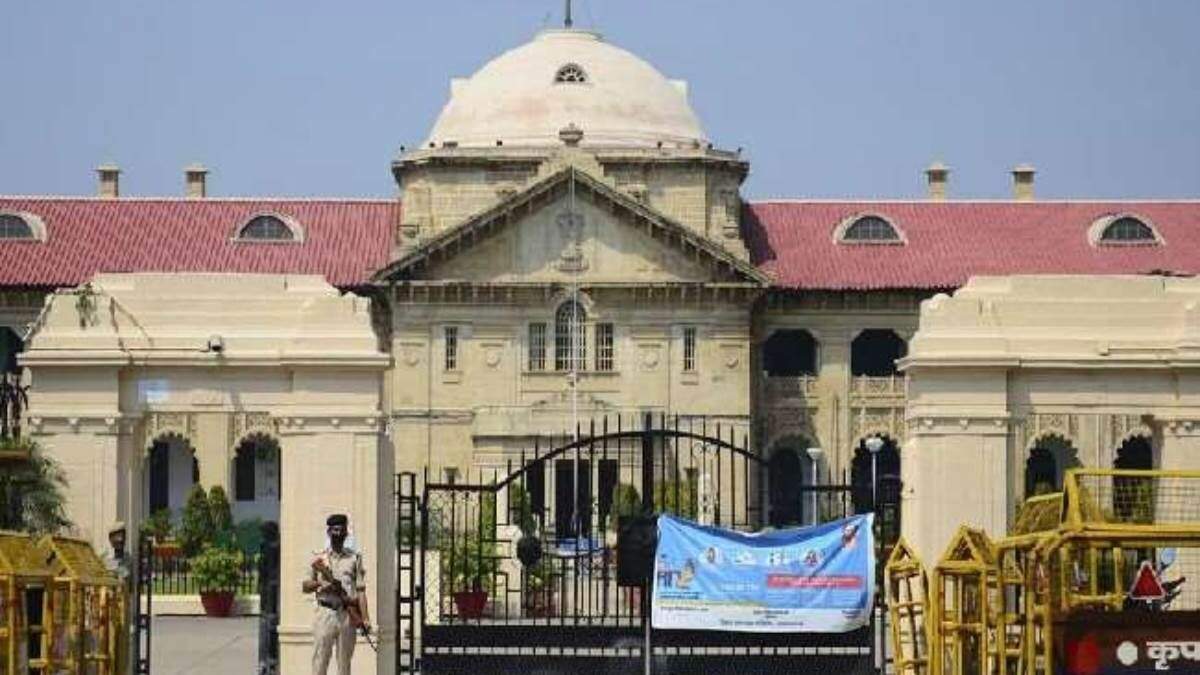 हाईकोर्ट का बड़ा आदेश: ससुराल पक्ष को अग्रिम जमानत, विदेश यात्रा पर रोक