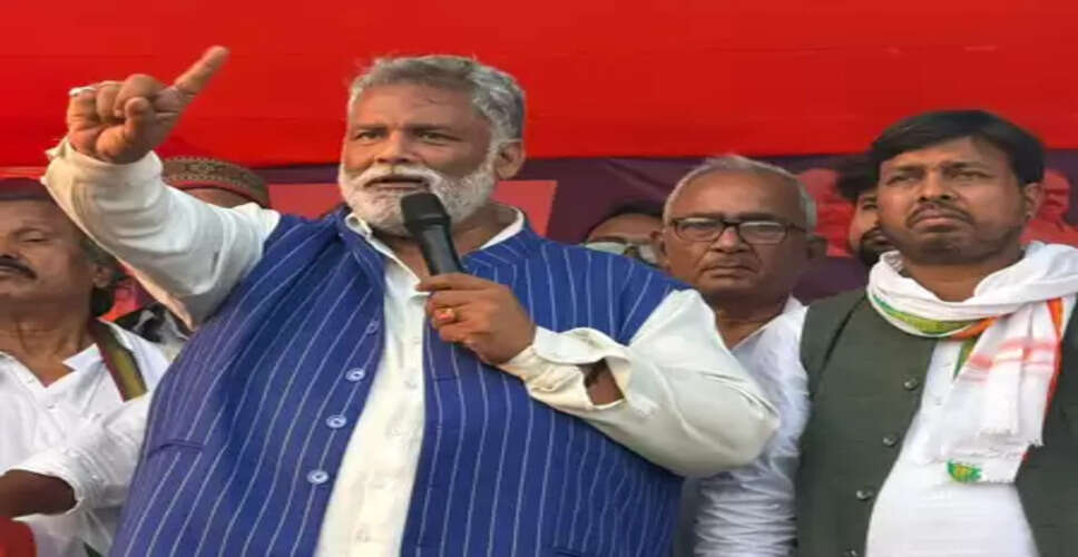 कांग्रेस नेता बोले- 'बांग्लादेश की घटनाएं दुखद, भारत सरकार उठाए कदम'