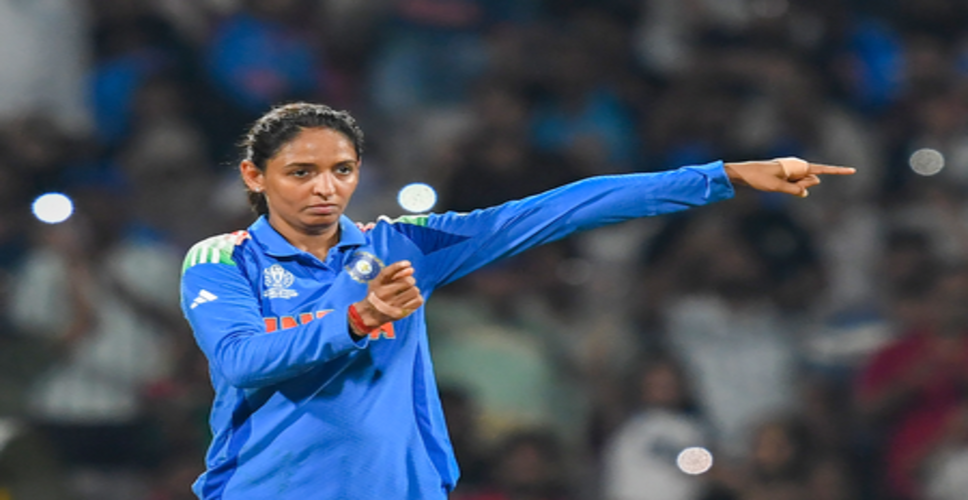 'हमने अच्छी बल्लेबाजी नहीं की', ऑस्ट्रेलिया के खिलाफ वनडे सीरीज गंवाने के बाद कप्तान हरमनप्रीत