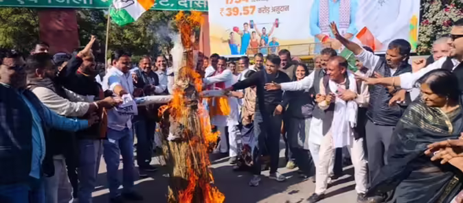 ईडी के राजनीतिक दुरुपयोग के आरोपों को लेकर कांग्रेस का प्रदर्शन, नेशनल हेराल्ड मामले को बताया प्रतिशोध की कार्रवाई