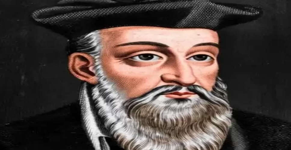 जयंती विशेष: नास्त्रेदमस ने दुनिया को डराया और उलझाया भी, विपरीत परिस्थितयों ने गढ़ा ये भविष्यवक्ता