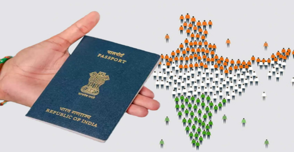 केंद्र सरकार ने आप्रवास और विदेशियों के नियमों को किया अधिसूचित, प्रक्रिया में कई बदलाव