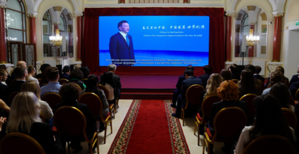 मॉस्को में 'चाइना इन स्प्रिंग' वैश्विक संवाद का रूस विशेष सत्र आयोजित