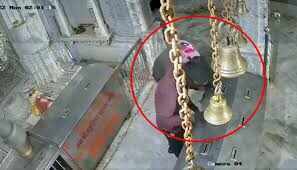 जोधपुर के न्यायेश्वर महादेव मंदिर में चोरी, वीडियो में देंखे 4 किलो चांदी के छत्र और CCTV DVR ले गए बदमाश
