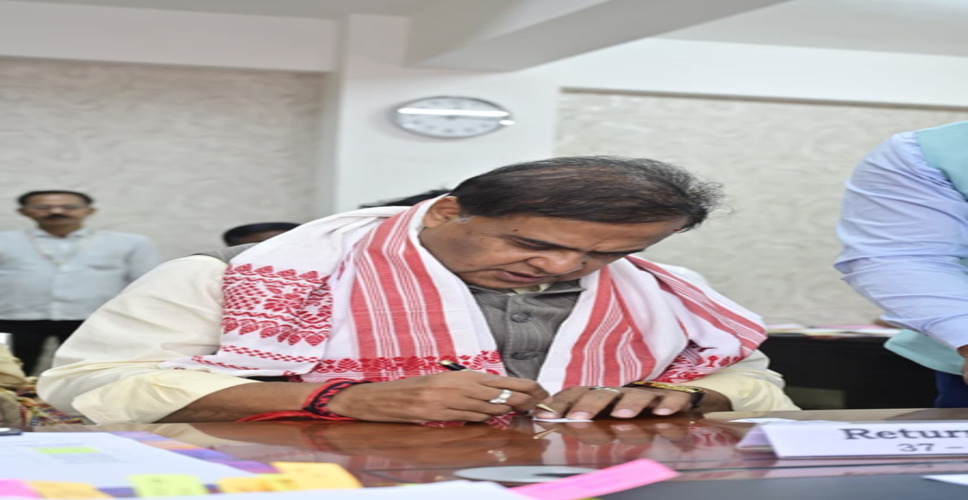 असम  चुनाव : हिमंता सरमा ने भरा नामांकन, सातवीं बार चुनावी मैदान में उतरे मुख्यमंत्री