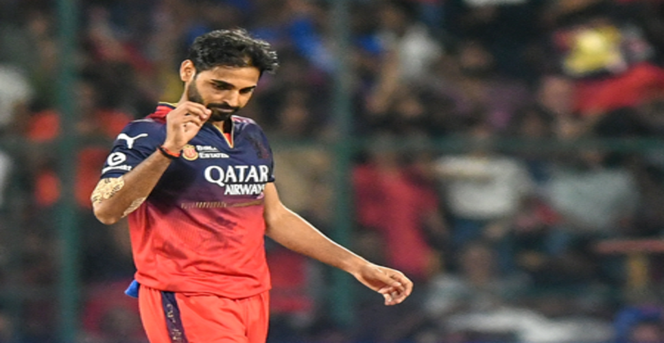 आईपीएल 2026: भुवनेश्वर कुमार 2 विकेट लेते ही रचेंगे इतिहास, ये उपलब्धि हासिल करने वाले पहले तेज गेंदबाज बनेंगे