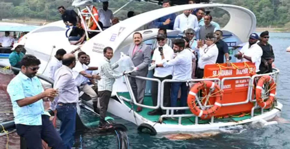 भारत ने अंडमान सागर में पहली ओपन-सी समुद्री मछली पालन परियोजना को लॉन्च किया